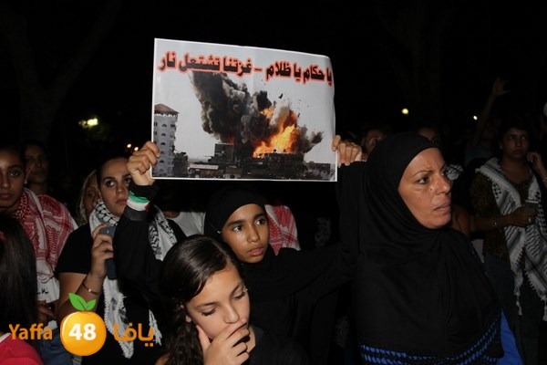 yaffa tdahorajw (129).JPG